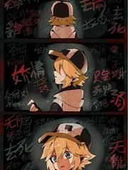 帝王研究所入口